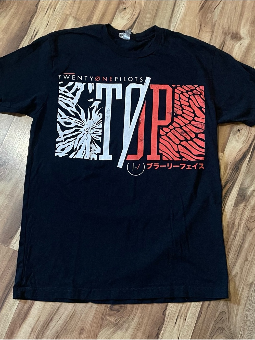 Official Twenty One Pilots TOP Japanese Text Graphic Tee Black T-Shirt Medium